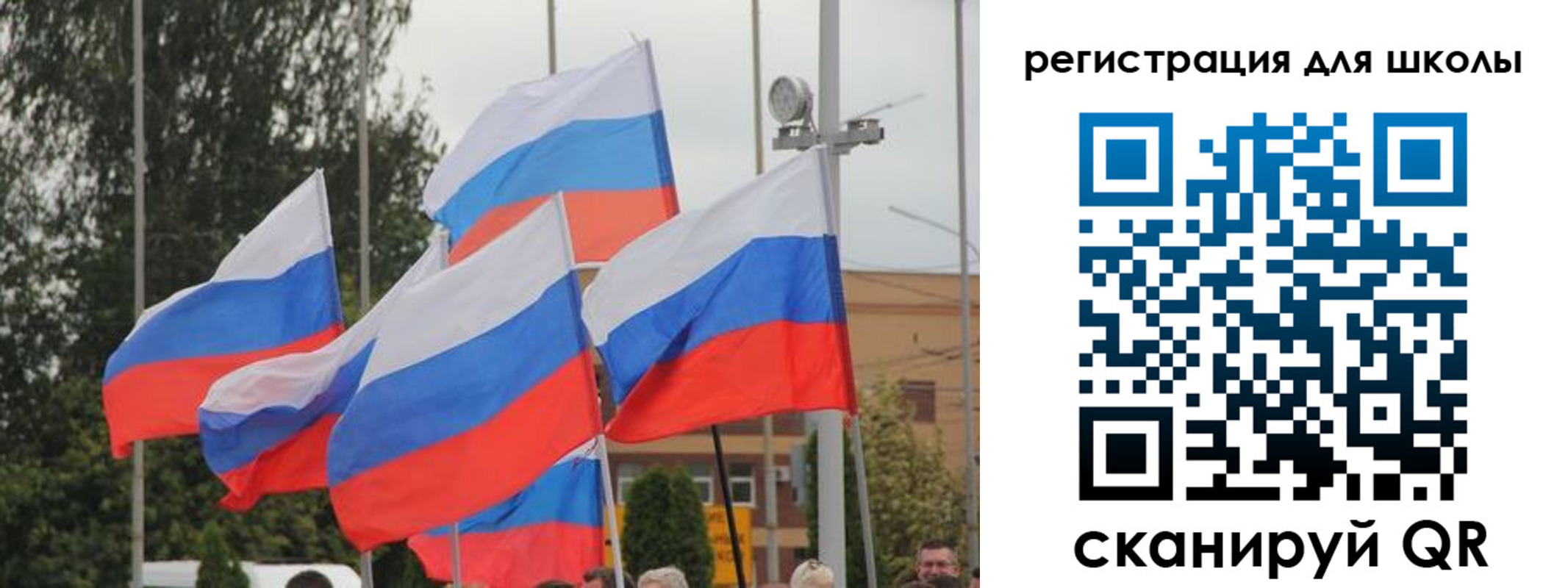 где прописаться в Калмыкии